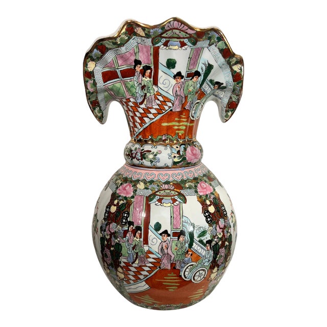 Vintage Chinese Export Famille Rose Monumental Floriform Vase For Sale