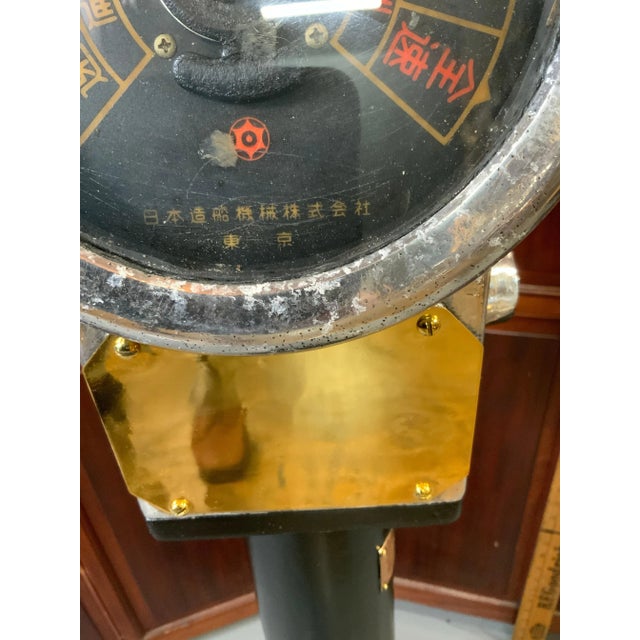 Japanese Ships Engine Order Telegraph For Sale - Image 4 of 7