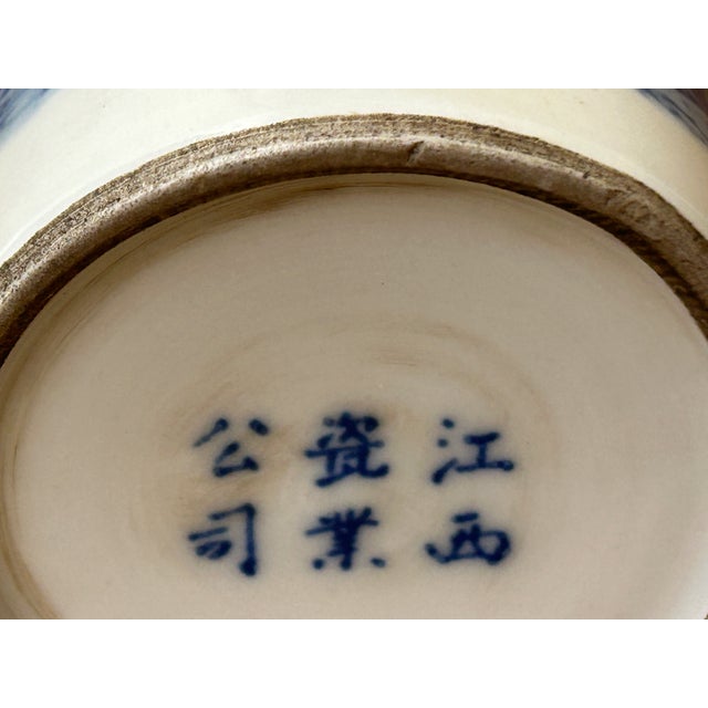 Chinese Distressed White Porcelain Blue Mountain Houses Graphic Holder Vase For Sale - Image 4 of 15