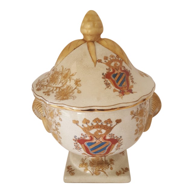 JUWC 1897 Antique Reproduction Crackled Glaze Lidded Soup Tureen