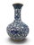 Mid 20th Century Chinese Cloisonne Turquoise & Cobalt Blue Enamel Flower Small Brass Vase For Sale - Image 5 of 10
