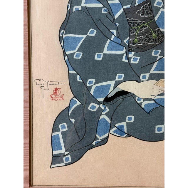 Japanese Woodblock Print Kiyoshi Tokio by Paul Jacoulet For Sale In Atlanta - Image 6 of 15