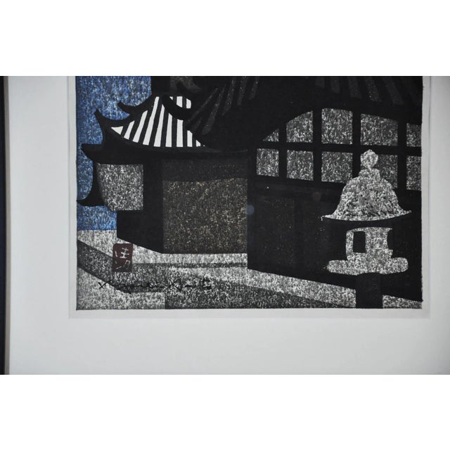 Saito woodblock print from the 1960-1980s. It is called Pagoda or Pagoda at a Temple. It has the Kiyoshi seal but is not...