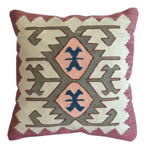 Hand Woven Turkish Silk Pillow Cover Oushak Pattern Kilim Throw Pillow - 16″ X 16″