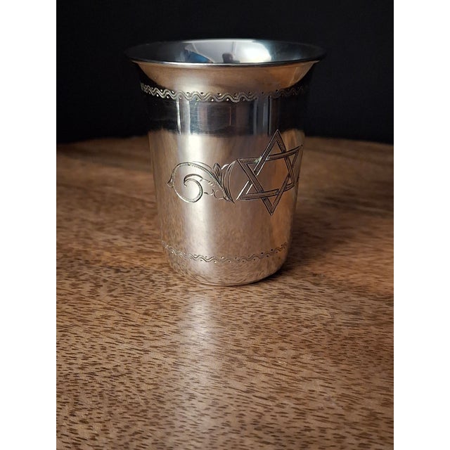 Metal Vintage Sterling Silver Kiddush Cup Star of David Engraved Judaica Tumbler For Sale - Image 7 of 18