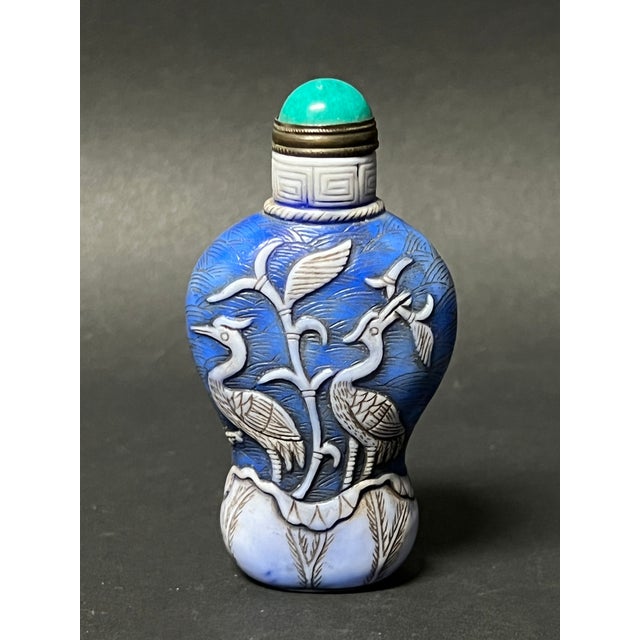 Late 20th Century Chinese Art Overlay Peking Glass Snuff Bottle Duck and Lotus Design For Sale - Image 4 of 7