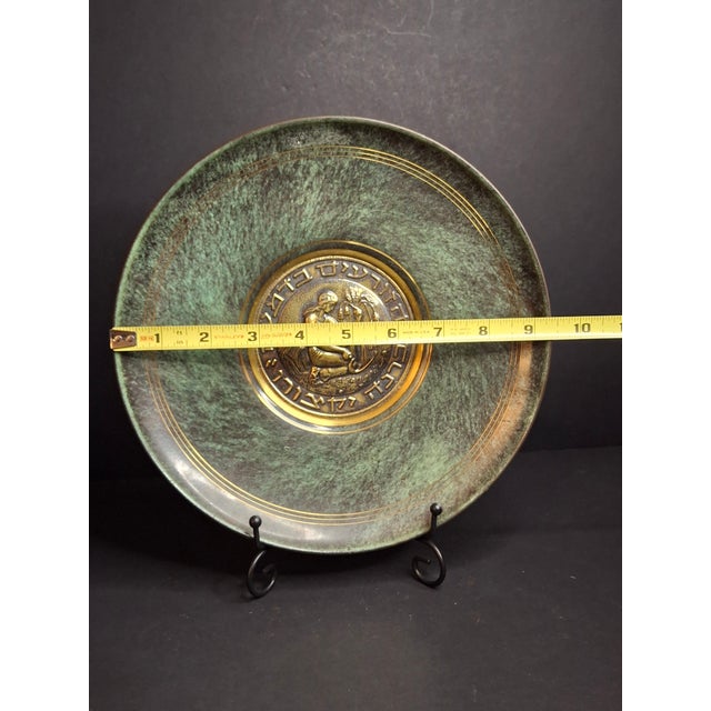 Pair Mid Century Pal Bell Israel Bronze Wall Plates Maurice Ascalon Judaica 9.5" For Sale - Image 18 of 18