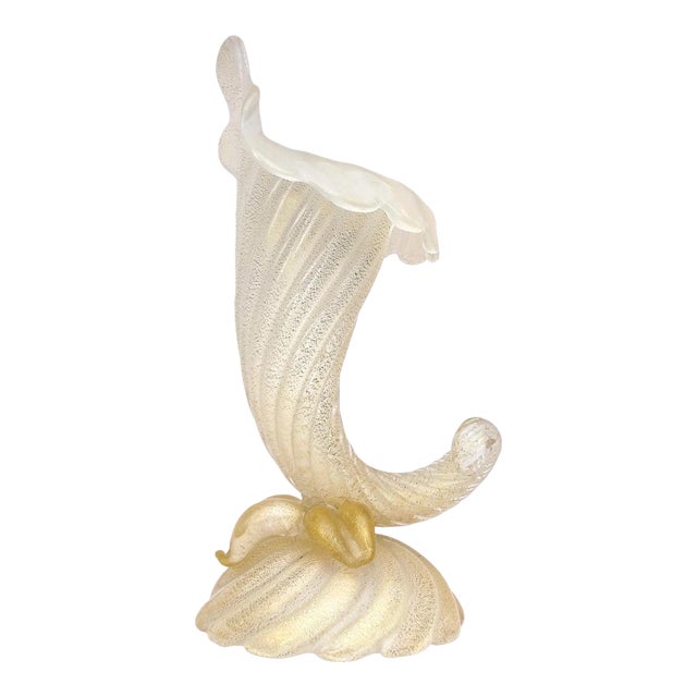 Vintage Seguso Murano 1950s Gold Flecks Opal White Italian Art Glass Sculptural Cornucopia Flower Vase For Sale