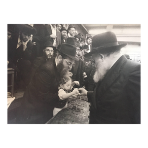 Levi Yitzchak FreidinRare Vintage Original Photo from the Court of The Lubavitcher Rebbe 770 Chabad, c.1970's