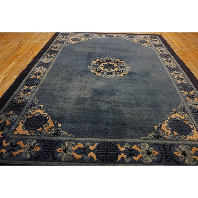 Chinese 1900s Blue Traditional Shou Symbols Medallion Antique Peking Chinese Knotted Rug For Sale - Image 3 of 10
