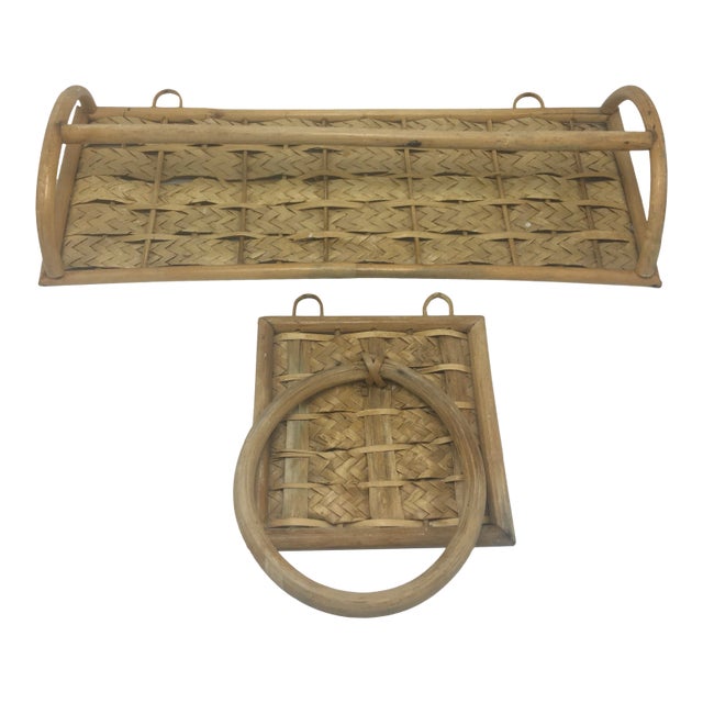 Vintage Cane Bathroom Accessories - Set of 2 For Sale