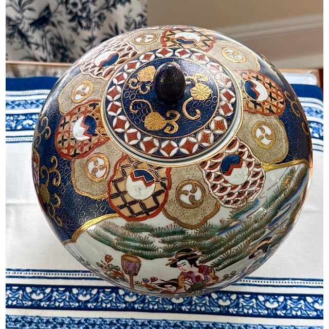Mid 20th Century Gump's of San Francisco - Vintage Porcelain Lidded Jar For Sale - Image 5 of 12