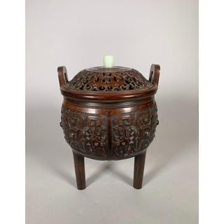 Large Bronze Incense Burner, 18th-19th Century, China, Qing Dynasty For Sale
