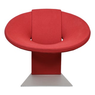 Vintage Sculptural Lounge Chair, Italy, 2000s For Sale
