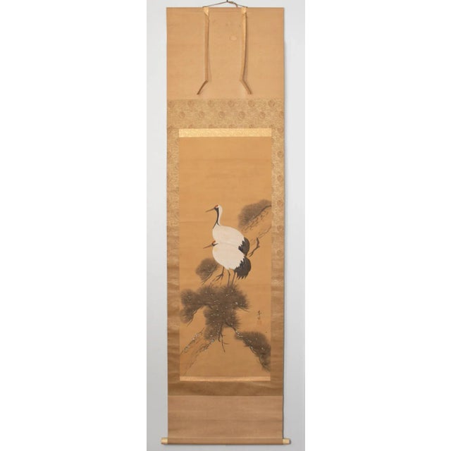 Early 20th Century Meiji to Early Showa Era Japanese