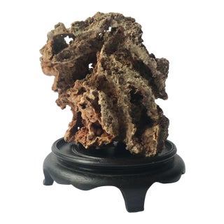 15th Century Chinese Scholar Rock Gongshi Meditation Stone Sculpture For Sale
