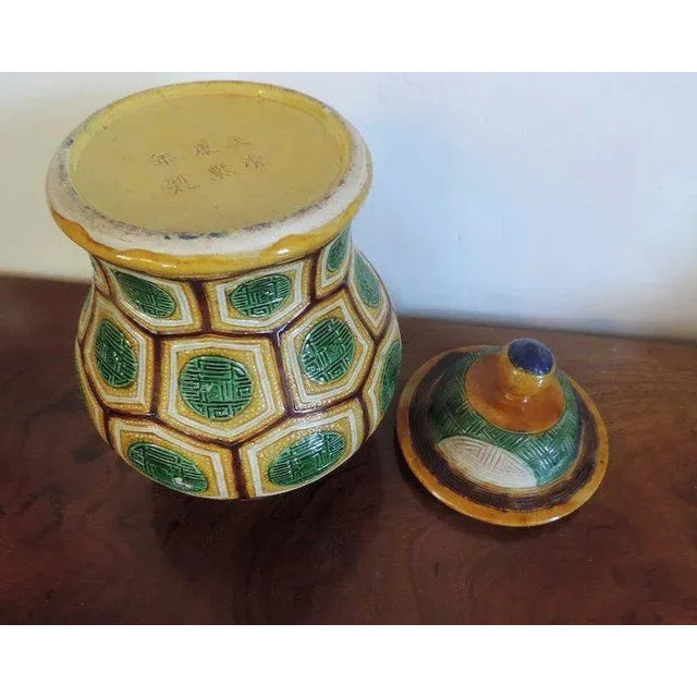 19th Century Chinese Sancai Palette Porcelain Baluster Shaped Vase & Cover Kangxi Marks For Sale - Image 9 of 11