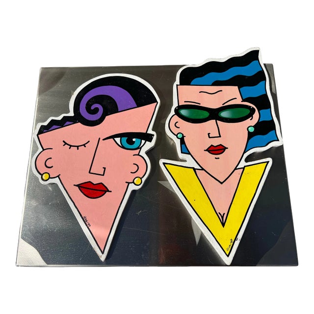 1980 Couple Face Wood Art Pieces - a Pair For Sale