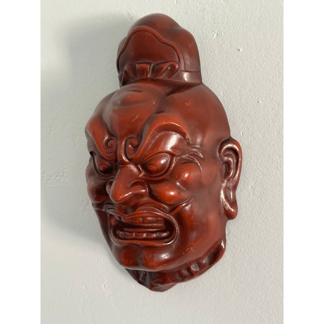 Rare Japan oni demon hannya devil Japanese iron mask from the massive collection of an art collectors estate as shown in...