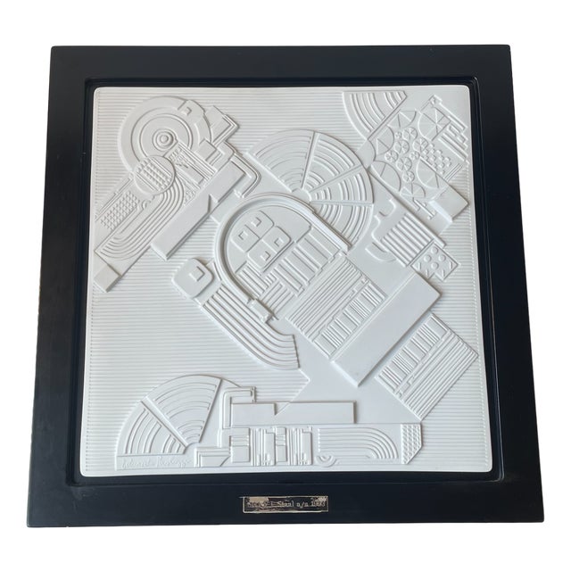 Eduardo Paolozzi, Abstract Architectural Limited Wall Plaque, 1978, Bisque For Sale