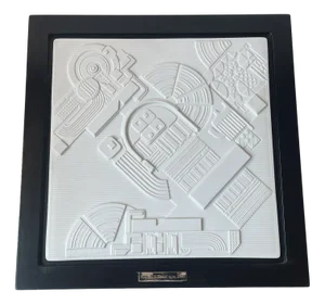 Eduardo Paolozzi, Abstract Architectural Limited Wall Plaque, 1978, Bisque