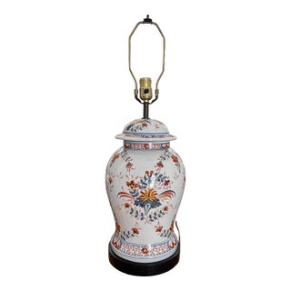 Italian 18th or 19th Century Faenza Faience Asian-Inspired Ginger Jar Table Lamp For Sale