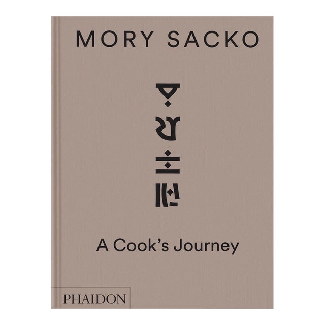 Mory Sacko: A Cook's Journey For Sale