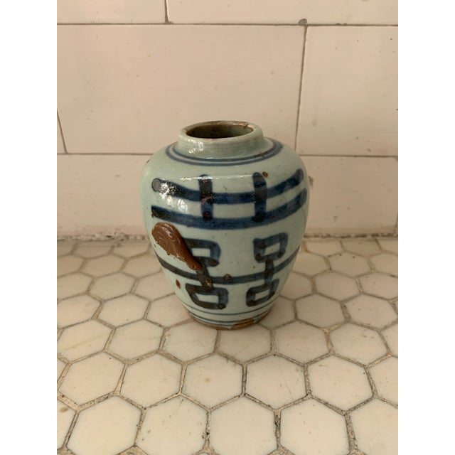 Ceramic Chinese Double Happiness Stoneware Ceramic Jar Vase For Sale - Image 7 of 7