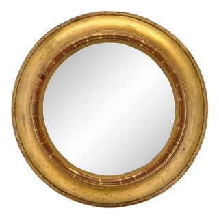 French Antique, Convex “Sorciere” Mirror, Circa 1920 For Sale