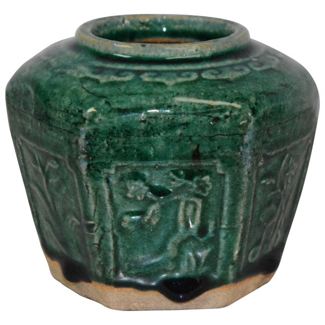 Jade Qing Dynasty Ceramic Wine Vessel For Sale - Image 8 of 8