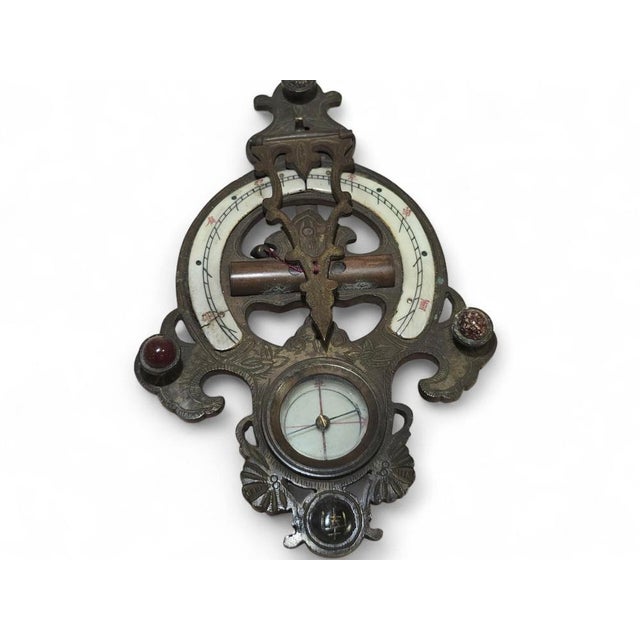19th Century Chinese Portable Engraved and Enameled Bronze Sundial For Sale - Image 13 of 15