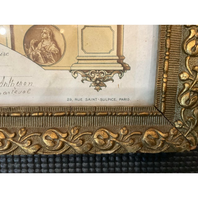 Antique French Religious Devotional Print in Original Gilt Frame, Paris C. 1915 For Sale - Image 4 of 7