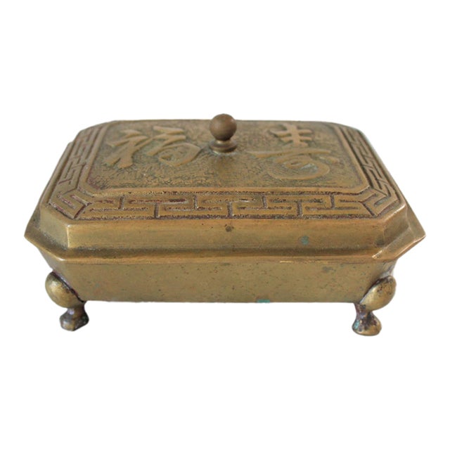 Vintage Brass Footed Fu Shou Chinese Symbol Trinket Box For Sale