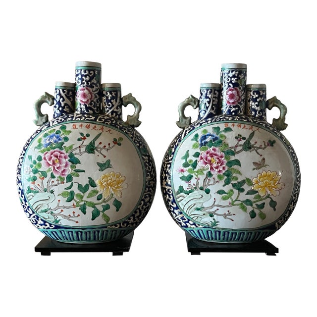 Antique 15" Chinese Famille Rose Moon Flask Vases - Guangxu Period Pair For Sale