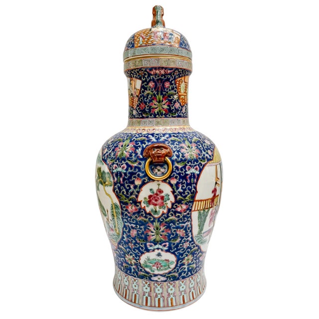 Mid 20th Century Mid 20th Century Monumental 21" Chinese Famille Rose Medallion Porcelain Palace Jars With Foo Dog Lids For Sale - Image 5 of 14