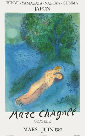 1987 Marc Chagall Tokyo Japan Exhibition Poster