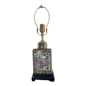 1980s Petite Chinese Export Lamp