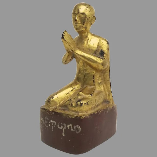 Wood Mid 20th Century Vintage Gilt Carved Figure of a Praying Monk Thailand Buddah For Sale - Image 7 of 7