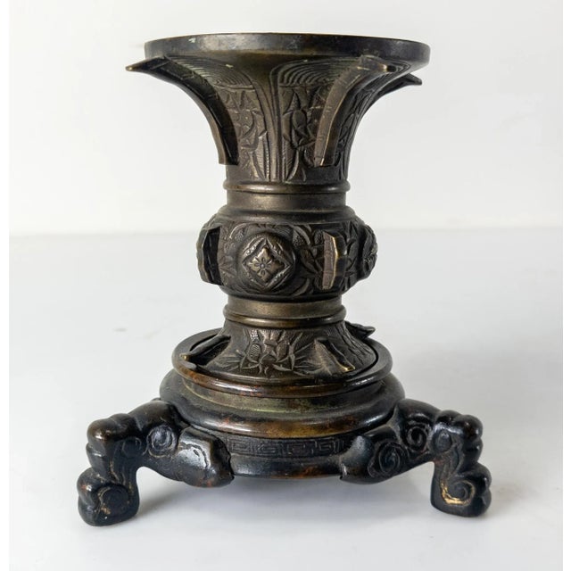 19th Century Japanese or Chinese Signed Bronze Gu Form Vase With Base For Sale - Image 4 of 13
