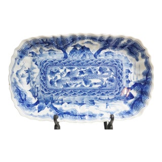 Vintage "Asian Phoenix" Andrea Sadek Blue/White Chinouserie Imari Porcelain Serving Plate For Sale