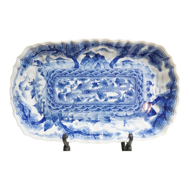 Vintage "Asian Phoenix" Andrea Sadek Blue/White Chinouserie Imari Porcelain Serving Plate For Sale