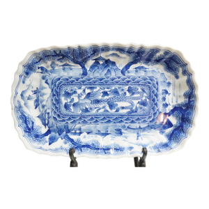 Vintage "Asian Phoenix" Andrea Sadek Blue/White Chinouserie Imari Porcelain Serving Plate