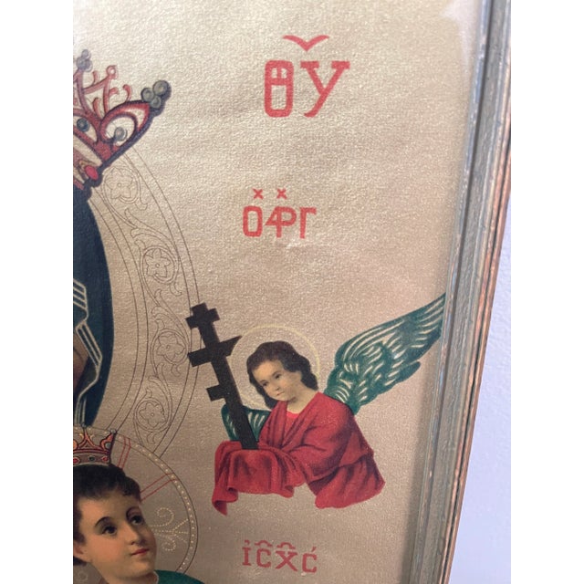 Late 19th Century Antique Victorian Gothic Eastern European Hand Colored Religious Etching For Sale - Image 5 of 9