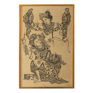 Made Suwedja, Batuan Style Drawing, Ink on Paper For Sale