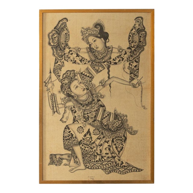 Made Suwedja, Batuan Style Drawing, Ink on Paper For Sale