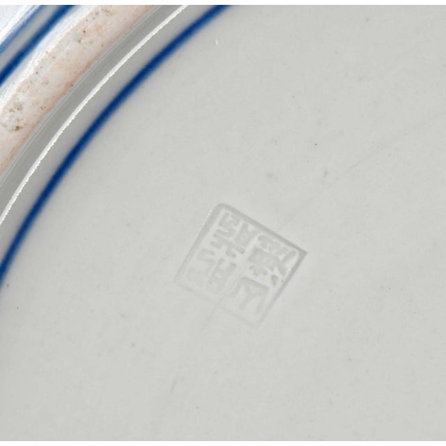 Ceramic Four Asian Imari Porcelain Chargers For Sale - Image 7 of 11
