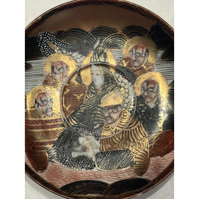 Satsuma Late 19th Century Japanese Satsuma Meiji Black Plates - a Pair For Sale - Image 4 of 10