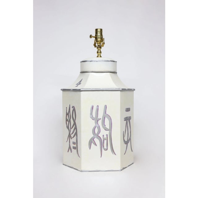 Chinese Late 20th Century Hand-Painted Hexagonal Iron Tea Canister Table Lamp With Silver Calligraphic Design For Sale - Image 3 of 9