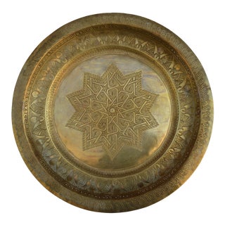 Mid 20th Century Moorish-Patterned Engraved Brass Tray For Sale