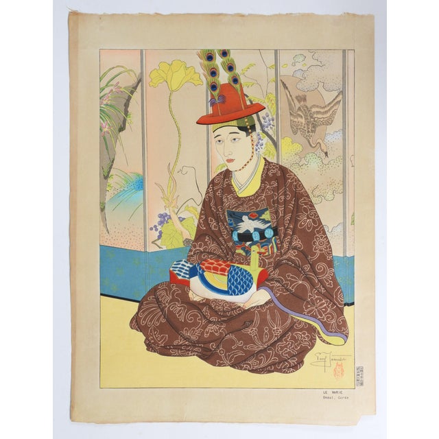 Mid-Century Modern 1950 Paul Jacoulet the Bridegroom Seoul, Korea Signed Woodblock Print For Sale - Image 3 of 3